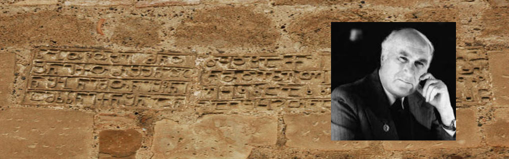 ირაკლი აბაშიძე.